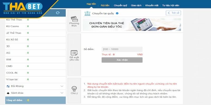Khám phá 3 phương thức nạp tiền phổ biến update mới 